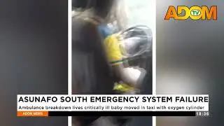 Ambulance breakdown lives critically ill baby was moved in a taxi with an oxygen cylinder (03-02-26)