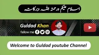 Guldad
