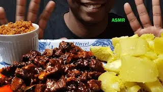 ASMR CASSAVA EATING WITH SPICY PORK CURRY NO TALKING EATING SOUNDS MUKBANG 묵방