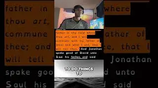 David's Protector: Jonathan's Loyalty & God's Watch
