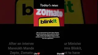 After an intervention by union Labour Minister Mansukh... || news readers || #news #shortsfeed #deli