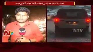 Sudden Weather Change in Hyderabad | People Face Traffic Problems Due to Rain Water | NTV