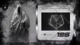 TONI SIZER & Mikhaylov Feat. SevenEver &ndash; Remember (Original Mix) [Exx Boundless]
