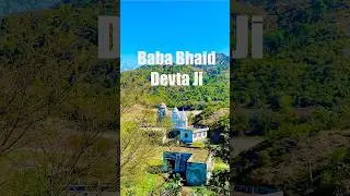 Baba Bhaid Devta Ji 🙏🏻 Raja Bhaid Katal Bataal Nagrota Jammu 🛕