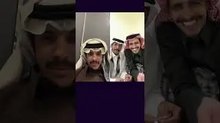 بث دخيل الله الحارثي 🌟صدمة عبدالعزيز الحارثي من هككر ارسل اكواد على حساباته 😱 و ردة فعل دخيل الله ج٤