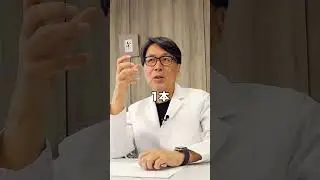 月3000円で肌をキレイにするなら選ぶスキンケア商品