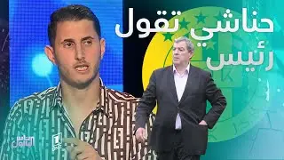 🟡🟢 عادل جرار: 