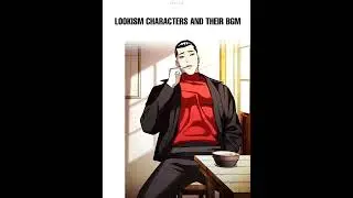 LOOKISM MEME 13| PART 2 | #lookism  #manhwa #anime #mangaedit #edits #shortsvideo