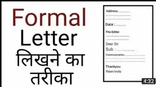 class 10th and class 9th के लिए formal letter बिलकुल आसन तारिके से ||