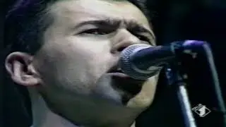Pechino Politic - Heartsaver 1987