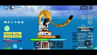 Рейды,Боссы с Подписчиками в Блокс Фрутс. Raids, Bosses with Followers in Blox Fruits