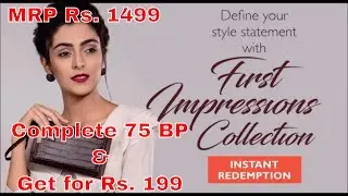 Oriflame 75 BP Activity Offer in November 2017 | Oriflame New Wallet in November 2017