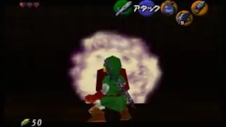 Spirit Medallion CS Skip Setup for Bombchu
