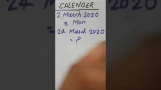 Calendar(Part-1) | Reasoning | कैलेण्डर | For All Competition | By study M97 point #shorts