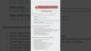 Punjab National Bank SMS alert registration from fillup