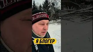 Предложили рекламу #39дверей #установкадверей #реклама #блогер