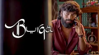 Burqa Movie Scenes | எல்லா பொம்பளைங்களும் கூண்டுக்குள்ள தான் இருக்கீங்க ! | Kalaiyarasan