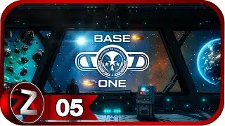 Base One ➤ Обычные хлопоты ➤ Прохождение #5