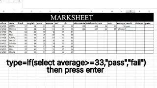 marksheet in Excel#computer #viral