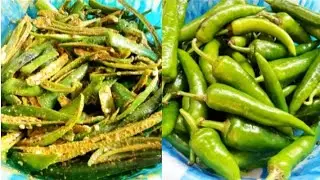 Hari mirch ka Achar khatta teekha chatkare dar mirch ka Achar #viral #video #indiandesser Achar