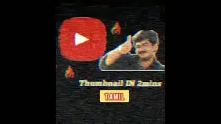 thumbnail IN 2mins tamil