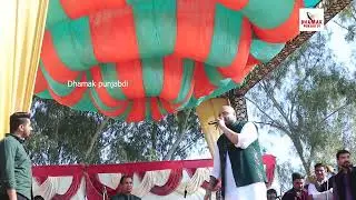 SADE TU RAKAD PUSHI THANYAN CH BILLO - LIVE SHOW NEW PUNJABI SONG || DHAMAK PUNJAB DI