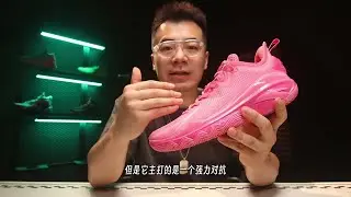 2开学生党外场口粮鞋：安踏狂傲2&锋芒2实战测评 超耐磨！好脚感！超有性价比！#球鞋测评 #学生党篮球鞋推荐 #篮球鞋