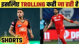 क्यों उस IPL BOWLER के लिए GANGULY हुए TROLL. #ipl #ipl2022 #umranmalik #arshdeepsingh #ganguly