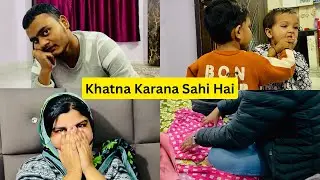 Khatna Karana Bhari Pad Gaya | Heenas Vlogs