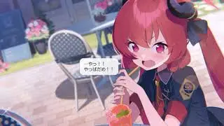 L2D Zunko 60FPS | BLUE ARCHIVE