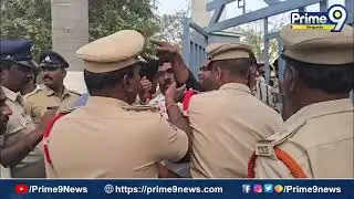 చౌటుప్పల్ మున్సిపాలిటీలో రణరంగం..చివరి నిమిషంలో పార్టీ మార్పు! | Prime9 Nalgonda