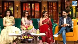 दिल एक है, पर फ्लर्टिंग का मूड तीनों के लिए है | The Kapil Sharma  Show Season 2 | Full Episode