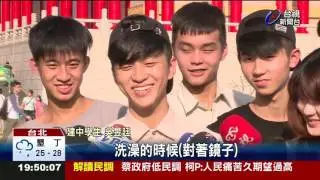 20所高中聯合飆舞「一鏡到底」暴紅