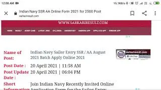 Indian Navy sailor 2020-2021 form  Recruitment 👇👇👇link