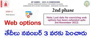 ap degree web options date extended 2022||ap degree latest news