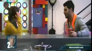 جان وسكينه مهضومين ج 3