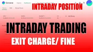 Intraday trading Exit Charge kitna lagta hai | Stock Market me trading charge kitna lagata hai #Exit