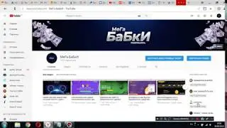coin-terminal.com и chester-ltd.club точно  платят?