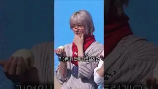 아이딧 부산 공팬 놀러가는 브이로그 #IDID #아이딧 #팬브이로그 #덕질브이로그 #부산공개팬싸