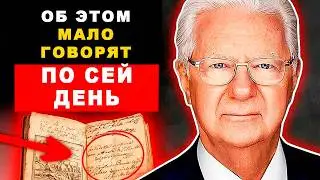ПОВТОРИТЕ ЭТУ мантру 39 секунд Но храните её в СЕКРЕТЕ Результат за 1 день