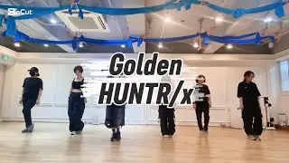 #GOLDEN #케데헌 #다이어트댄스##영등포구 신길동 댄스학원 #JA DANCE (제이에이댄스)#출처-댄핏#♡한국트레이너진협회 영등포지부 ♡