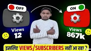 YouTube Channel Ki Setting Kaise Kare | Complete YouTube Channel Setup Step by Step 