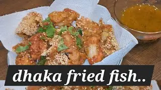 Delicious Dhaka fried fish || cookbook 📖