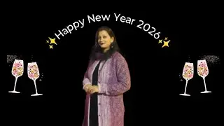 Happy New Year 2026...नव वर्ष 2026 की हार्दिक शुभकामनाएँ...