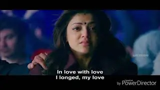 Vivekam--Aanandam (Reprise) full video song