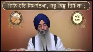 Ank  601 To 617 Shri Guru Granth Sahib Santhia Path By Giani Jagtar Singh Jachak