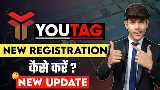 Youtag Registration kaise kare | Youtag New Registration | Youtag Registration process