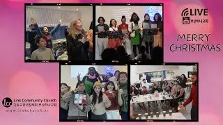 [KOR/ENG] 성탄전야 예배 Christmas Eve Service