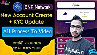 BNP Network KYC Update 2024😲 how to BNP Network account create|Nashidul 360
