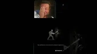 Сразу в ад | #lastofuspart1 #Twitch #юмор